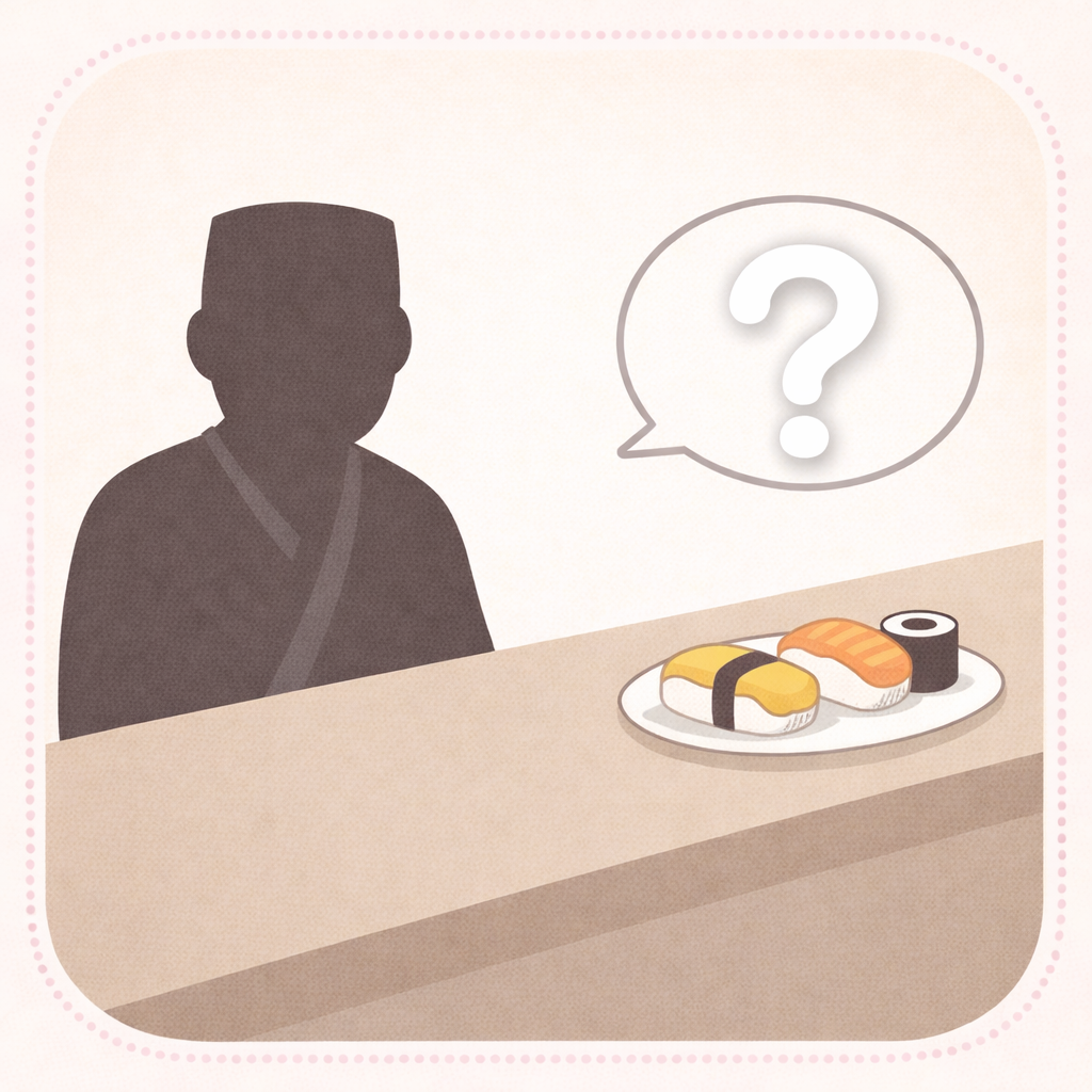 【ひっかけ なぞなぞ】Q128 お寿司やさんで大トロはの値段を聞いたのに「違います」とかえされました。さてなんと聞いたのでしょうか。