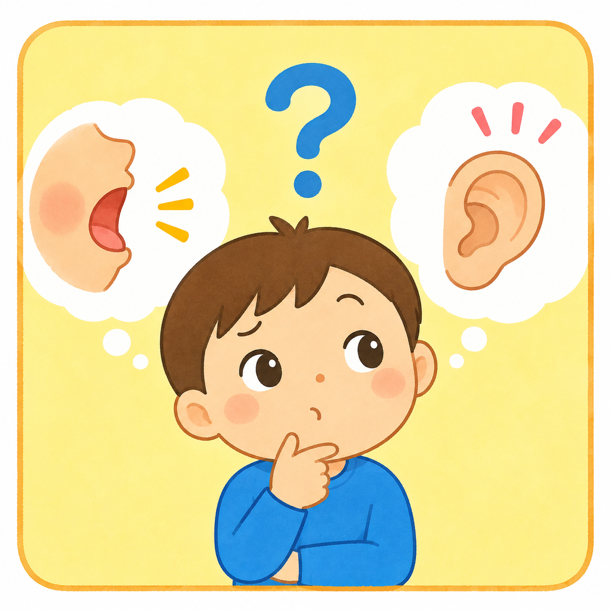 【大人向け なぞなぞ】Q259 口から出して、耳に入れるものはなんでしょう？