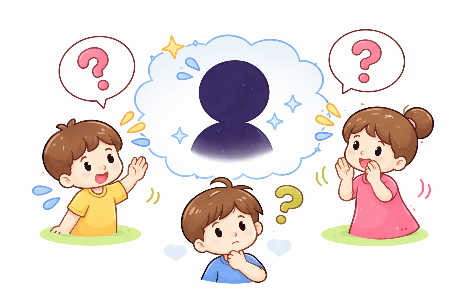 【小学生向け（高学年）】Q179.自分のものなのに、自分よりも他の人の方が多く呼んでいるものは何でしょう。