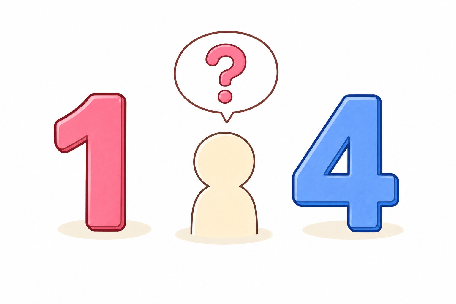 【小学生向け（低学年）】Q183 1と4の間（あいだ）にいる人（ひと）はだれでしょう？